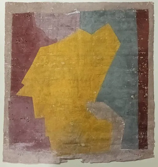 Untitled (P.G P109)