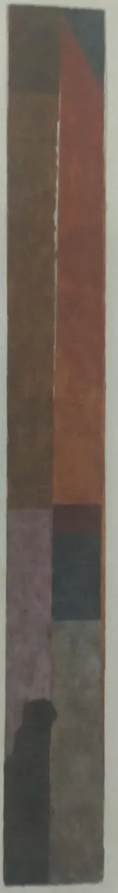 Untitled (P.G P138)