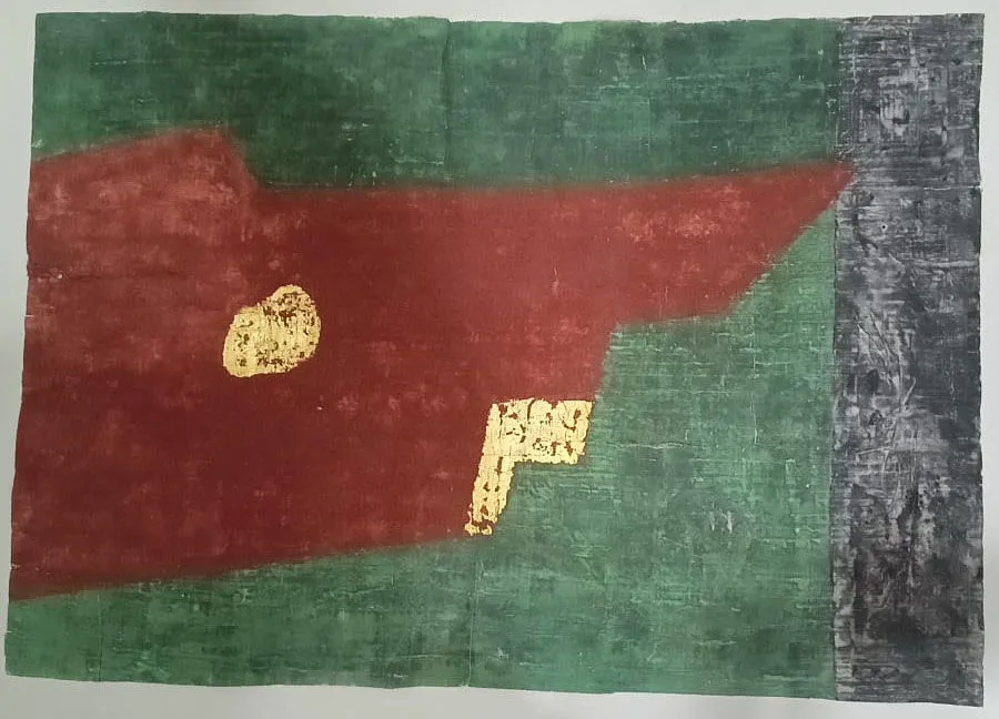 Untitled (P.G P157)