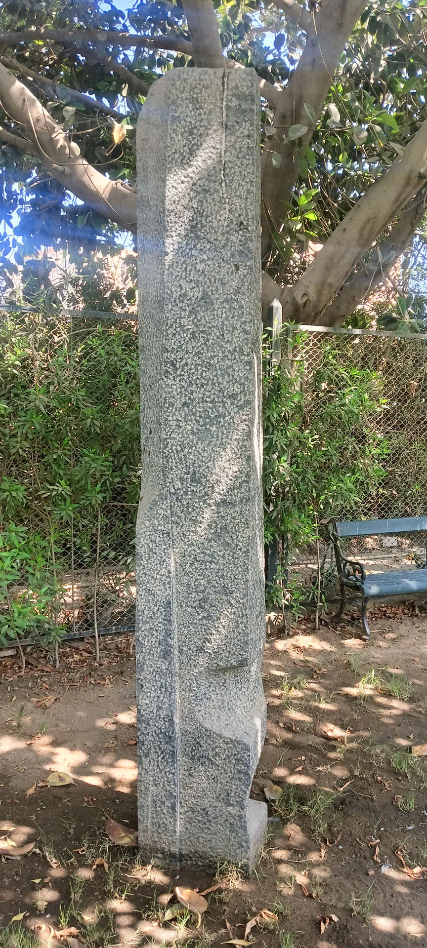 The Seven Pillars 1