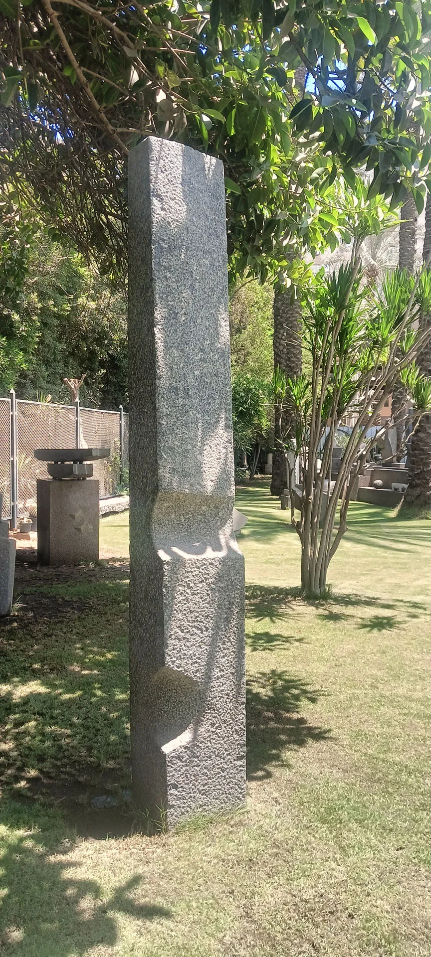 The Seven Pillars 7